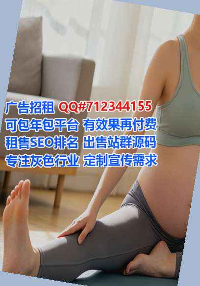 缅甸代母环保科技门市部